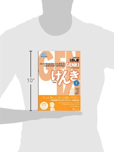 GENKI I: An Integrated Course in Elementary Japanese (English and Japanese Edition)